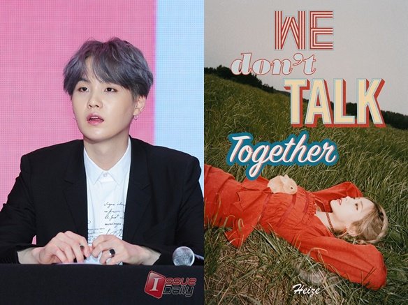 방탄소년단 슈가, 이번에는 헤이즈 신곡 '위 돈 톡 투게더' 프로듀싱 issuedaily.com/news/news_view…

#방탄소년단 #bts #슈가 #헤이즈