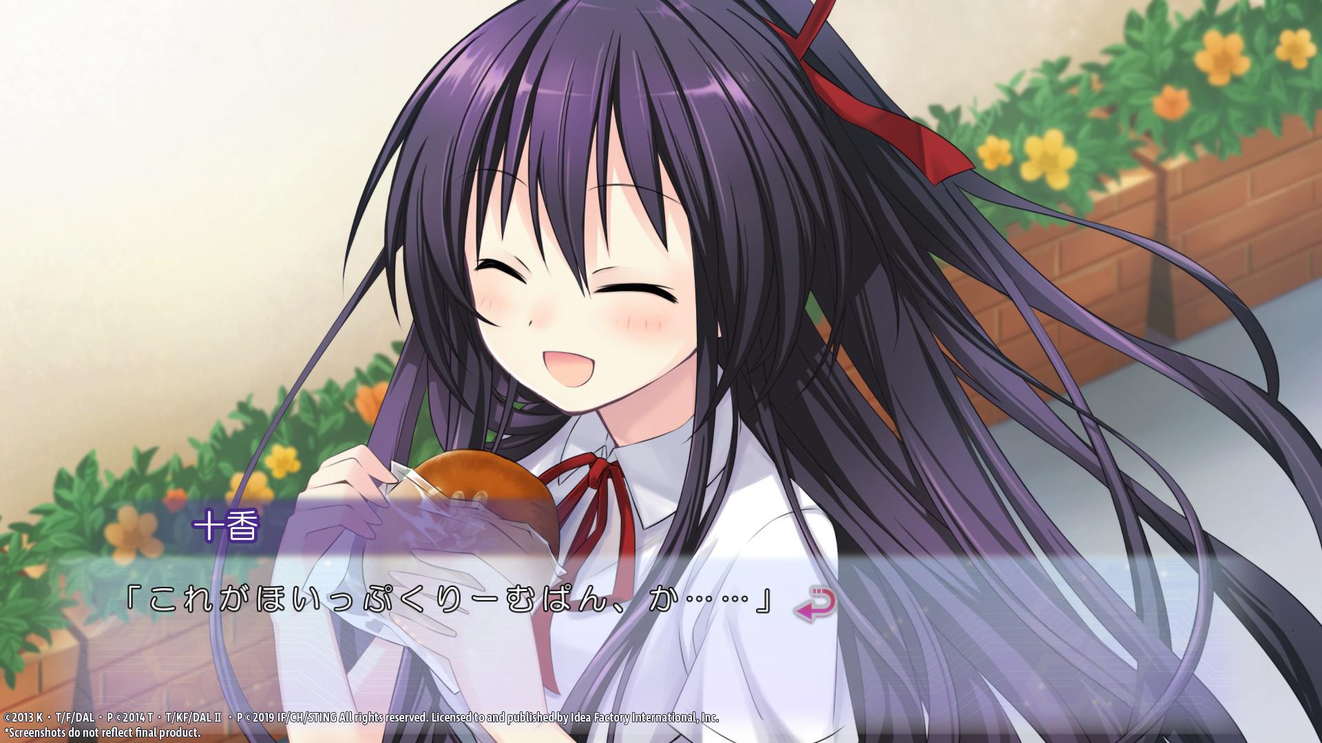 コンパイルハート on X: 
