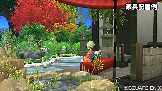 Uzivatel ドラゴンクエストx 公式 Na Twitteru Dqxショップ のっぺらマスクやふわふわ人魂など ユニークな新作仮装アイテムで七夕会場に繰り出そう 窓ごしに車窓や夜空などの背景を楽しむことができる 壁掛け窓セットが登場 夏の音を奏でる 癒し効果抜群の Uzivatel ドラゴンクエストx 公式 Na Twitteru Dqxショップ のっぺらマスクやふわふわ人魂など ユニークな新作仮装アイテムで七夕会場に繰り出そう 窓ごしに車窓や夜空などの背景を楽しむことができる 壁掛け窓セットが登場 夏の音を奏でる 癒し効果抜群の