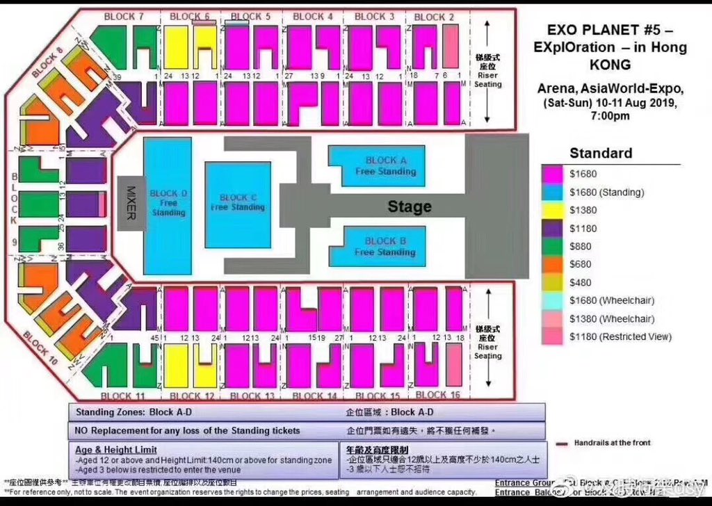 TICKET_CHINA's tweet photo. 【EXO홍콩콘서트티켓대香港コンサートチケット代行HongKong tickets】8.10-8.11 2019 on sale 티켓예매 시작했습니다予約受付開始しました#EXO #엑소  #홍콩 https://t.co/57hE2bPAtP