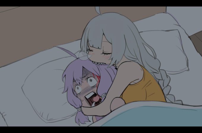 むにゃむにゃ....ガブッ 