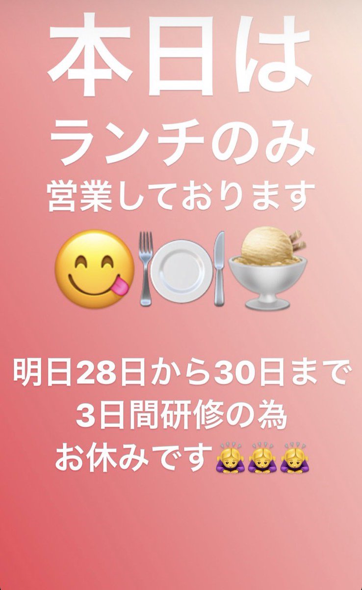 MarcheFete's tweet photo. https://t.co/NoHgvqPnPk