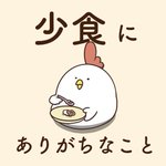 少食の人にしかわからない？少食にありがちなことのこれら!