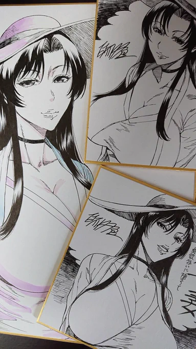 なんとか色紙描き上がった…急いで発送しにいかないと。たぶん単行本発売時に色んなところの販促キャンペーン的な感じで使用されると思われますので見かけたらよろしくお願いします～ 