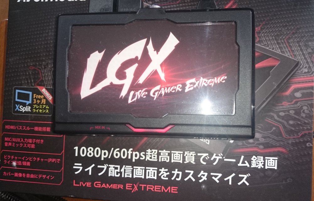 ゆっくりライアン on X: 