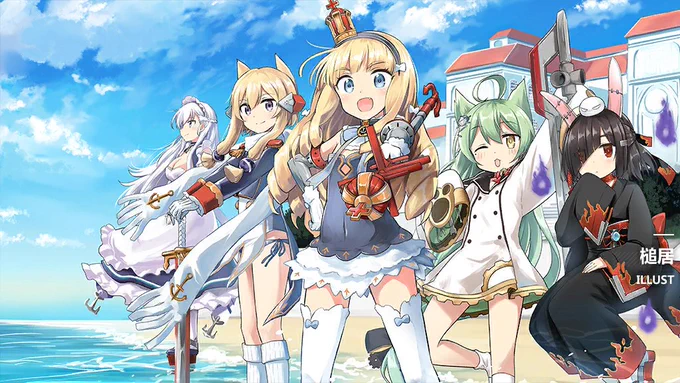 今回のメンテナンスにて追加された新しいロード絵3つと新艦のスキルアイコン、SDなどです(*^^*)#アズールレーン #碧蓝航线 