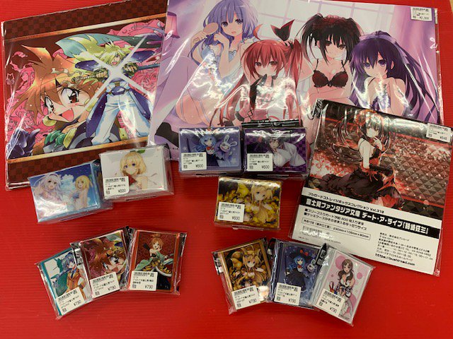 富士見ファンタジア文庫 の評価や評判 感想など みんなの反応を1日ごとにまとめて紹介 ついラン