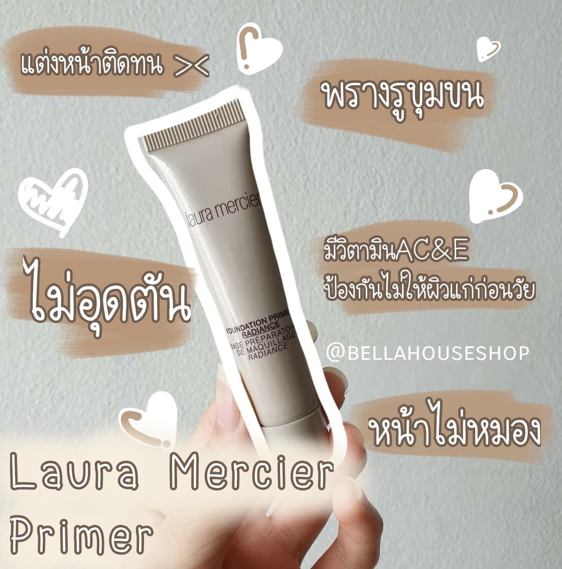 BellaHouseShop's tweet photo. ✅ พรางรูขุมขน
✅ แต่งหน้าติดทน
✅ เครื่องสำอางไม่หายระหว่างวัน
✅ หน้าเด้ง สวยตลอดวัน 
✅ ไม่อุดตัน 

Laura Mecier Foundation Primer Radiance ไพรเมอร์ตัวเด่น ตัวดังจากป้าลอร่า ขนาดพกพา 15 ml. #แค่249บาทเองแกร #skincare #Cosmetics #makeup https://t.co/Forxaizjln