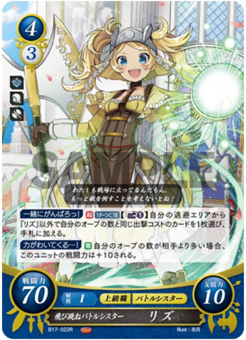 インビジブルガーデン Invisi Garden Twitter