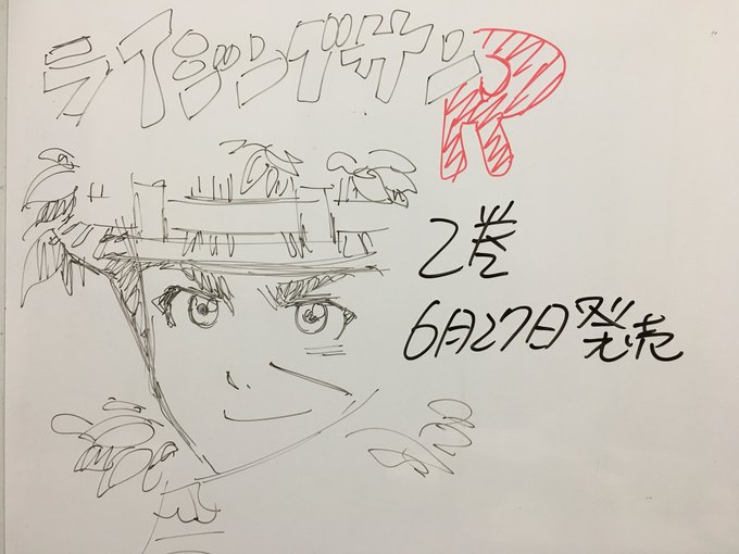 藤原さとし ライジングサンr さん の人気ツイート 1 Whotwi グラフィカルtwitter分析 藤原さとし ライジングサンr さん の人気ツイート 1 Whotwi グラフィカルtwitter分析