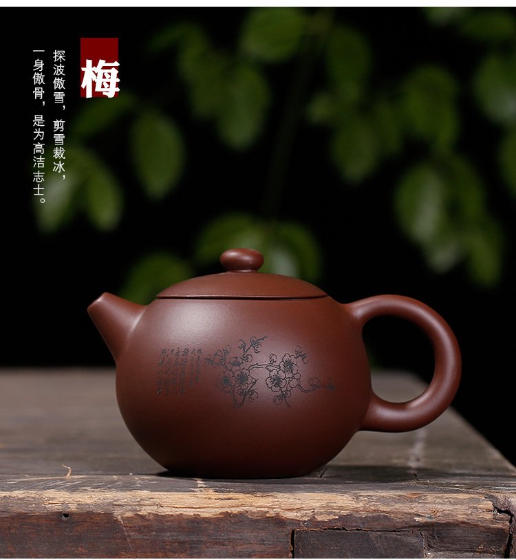 luckytea_A's tweet photo. Purple clay teapot,Xisha Hu https://t.co/5gfP0edryW