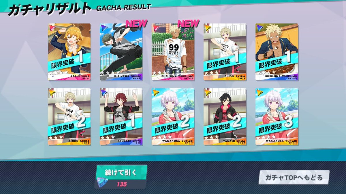 April_may_2's tweet photo. DANKIRA STOP GIVING ME CARDS I DONT NEED JFC https://t.co/HUvHJ7s6Ft
