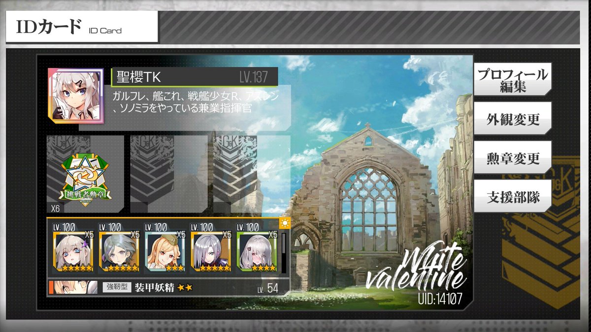 ドールズフロントラインフレンド募集 Twitter Search ドールズフロントラインフレンド募集 Twitter Search