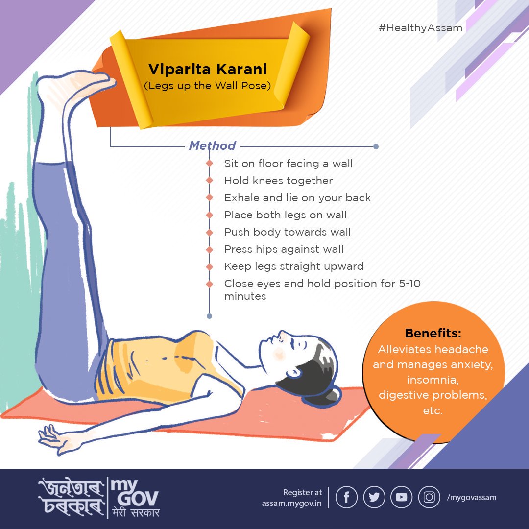 MyGov Assam on X: #HealthyAssam #Yoga Practise Viparita Karani to manage  your stress, anxiety and insomnia.  / X