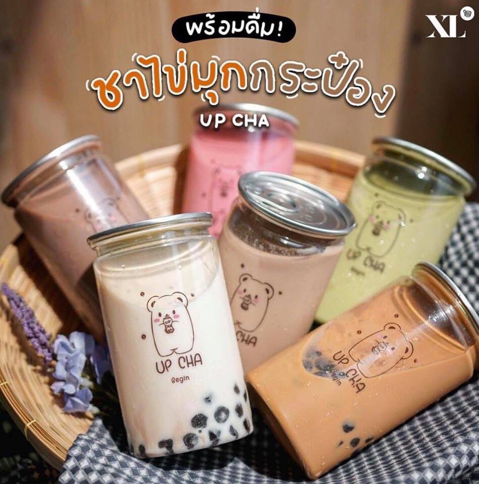 ja4_rdr's tweet photo. ชานมไข่มุกกระป๋องค้าบบ💕
-ชาไต้หวัน
-ชาเขียว
-ชาไทย
-กาแฟ 
-โกโก้
-นมสด
-นมชมพู
สนใจสั่งได้เลยนะคะ นัดรับได้ที่ศรีราชา-บางแสนเลยค้าบ 🥰 กระป๋องละ35฿ 3กระป๋อง100 นัดรับขอ3กระป๋องขึ้นไปนะค้าบ ปิดรอบเที่ยงขอทุกวันนะคะ #นัดรับศรีราชา #นัดรับบางแสน #ทีมบรูพา https://t.co/ExhcHeCj0r