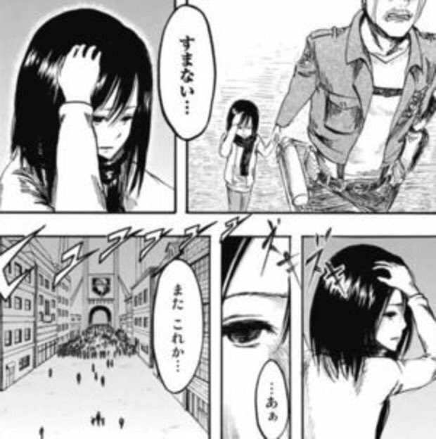 進撃の巨人 未回収の伏線をまとめてみた 19最新版一覧 全宇宙的漫画情報局