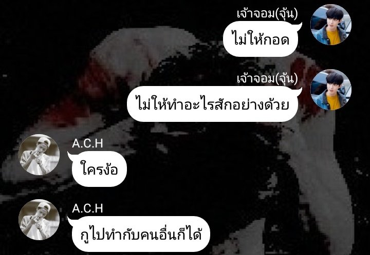 BlacklistKDN's tweet photo. #เซนเซย์เอชจอม
📒เซนเซย์เอชจอม
📖 ฮ่องกง - มิลาน
:รู้ไหมฮ่องกง มาเก๊า มิลาน ที่ไหนเจ็บกว่ากัน
:มิลาน
:เปล่าเลย ฮ่องกงต่างหาก
#gosanggil x #คิมแจฮวาน
https://t.co/9dw77uoNcr https://t.co/6EH19bISJJ
