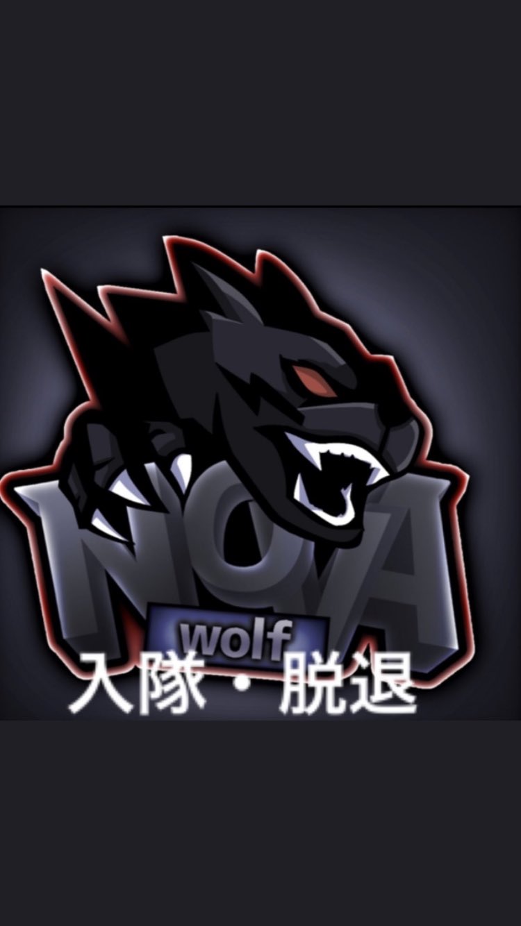 Team Nova Wolf Teamnovawolf Twitter