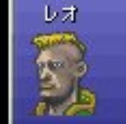 の の No Twitter 唇が黄色いのってやっぱり公式か Wなんかスーファミの仕様かと思ってたけどぜんぶ黄色だから黄色だね唇 オペオムでめちゃくちゃ美化されてるけどレオ将軍は人間は顔面ではないということを教えてくれたよ 失礼 の の No Twitter 唇が黄色いのってやっぱり公式か Wなんかスーファミの仕様かと思ってたけどぜんぶ黄色だから黄色だね唇 オペオムでめちゃくちゃ美化されてるけどレオ将軍は人間は顔面ではないということを教えてくれたよ 失礼