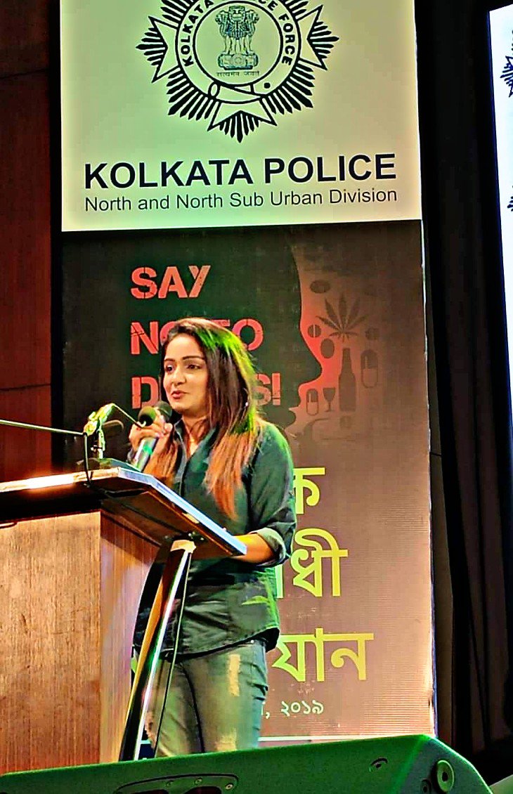 sayantani8's tweet image. #yesterdayevent  #26thjune #saynotodrugs 
Thanks @KolkataPolice  for inviting me 🙏