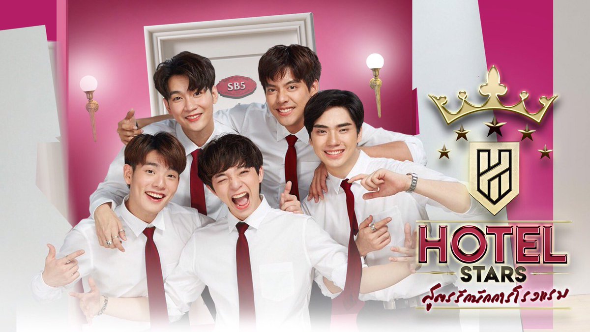 BlMais's tweet photo. #SBFIVE estão gravando o novo drama #hotelstarstheseries.
E apresentaram seus personagens.
#Basjtr é #Toey
#Tae é #Tone
#Tee é #Akra
#Kimmon é #Kin
#copter é #Phong
Ainda não divulgaram a sinopse e quando estreará, mas em breve postaremos mais notícias.
#HighFive
#Thailand https://t.co/16dpLJfkZQ