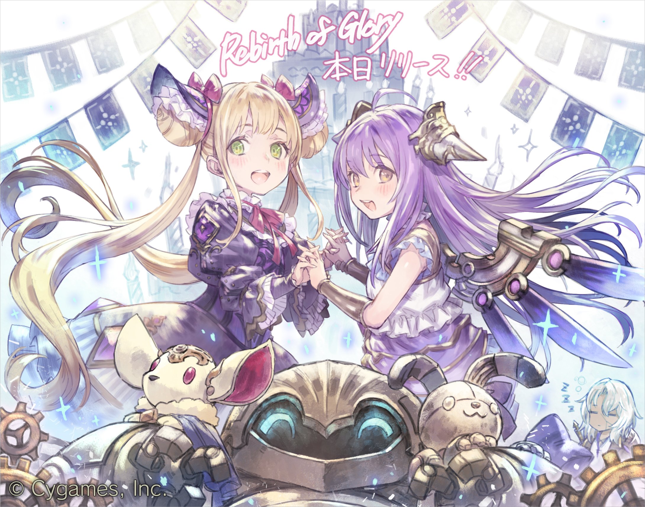 Shadowverse公式アカウント 本日新カードリリース 第13弾カードパック Rebirth Of Glory リバース オブ グローリー がついにリリースされました 本日はイラストレーターまよこさんによるイラストです ぜひ新しいカードをお楽しみください