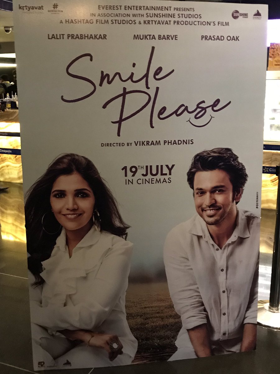 RAVA_Family's tweet photo. Official Trailer ❤️. #SmilePleaseTheFilm #19July
#SmilePleaseTrailer On Youtube: https://t.co/5GiAUUOlD0
'स्माईल प्लिज' चा ट्रेलर नक्की बघा आणि जास्तीत जास्त share करा.🙂

Smile Please Film by #VikramPhadnis
#MuktaBarve #Di #LalitPrabhakar  #PrasadOak https://t.co/pscOdGrExZ