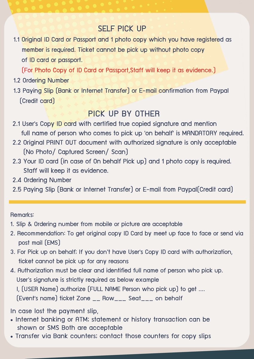 📍ประกาศวิธีการรับบัตรสำหรับงาน #MyFellowCitizensWithChoiSiwon
ท่านสามารถรับบัตรได้ที่จุดรับบัตรที่หน้างานในวันแสดง ตั้งแต่เวลา 15:00น. เป็นต้นไป 
รายละเอียดเพิ่มเติม➡️facebook.com/MyFellowCitize…

#SIWON
#CHOISIWON
#SiwonFanmeetinginBKK