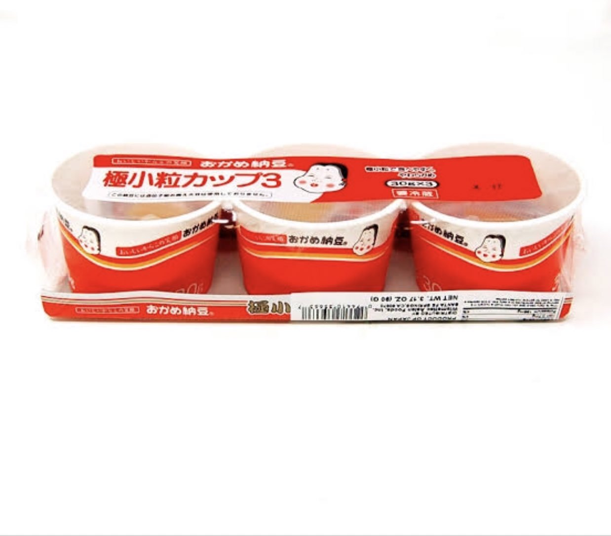 もも ꙫ 納豆を食べるときはこのカップのまま混ぜて私が3分の2先に食べてそのあとこのカップに娘のご飯をぶち込んで納豆混ぜご飯を作って食べさせるんだけどお茶碗ネバネバで洗うの憂鬱なのから解放されるし食べ終わったらそのまま捨てればいい