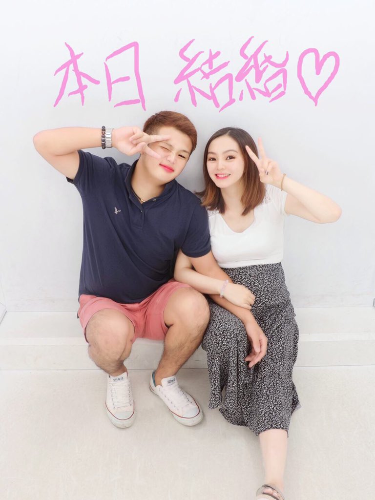 keito_us's tweet photo. 令和元年 7月27日 木曜日

ななせさんが彼女から妻になって7ヶ月のママになりました😍
そして僕ゎ彼氏から旦那になって7ヶ月のパパになりました😊👏
これからも応援よろしくお願いします☺️🙏🙏

#ご報告遅れました
#これからも
#応援よろしくです
#いいねリツイートよろちく～ https://t.co/O6DQ3OUJqv