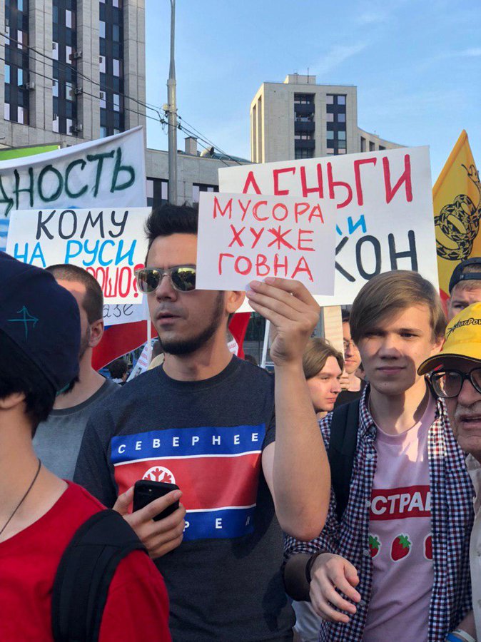 Посмотреть изображение в Твиттере