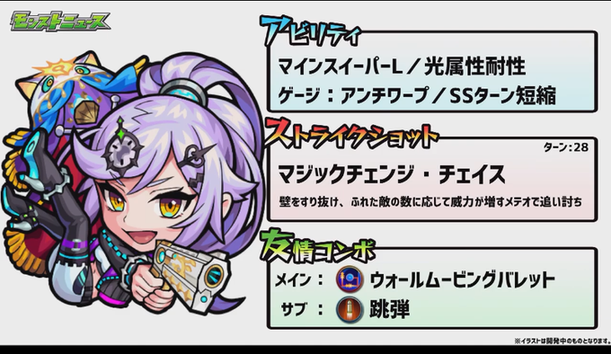 卑弥呼のtwitterイラスト検索結果 古い順