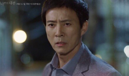 karljung2085's tweet photo. 내 탐라 어디까지 웃길 셈이야 
후유츠키 멘델슨
이카리 수종 https://t.co/VW7mhBF3eL