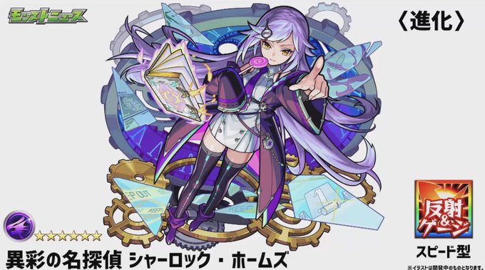 シャーロックのtwitterイラスト検索結果 古い順 シャーロックのtwitterイラスト検索結果 古い順