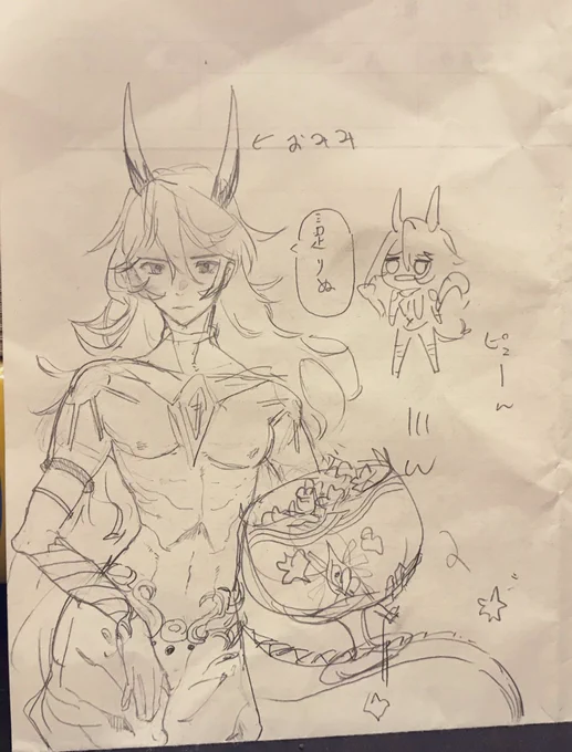 こいつら根こそぎ石持ってった挙句弊カルデアにはおいでにならなかったのでとても悲しい 