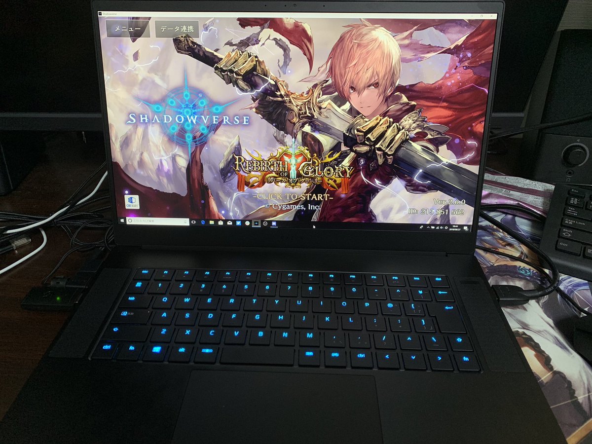 フォレスト G G 森 大将 A Twitter Razerさん T Co Us8psmavwj よりg Gに貸与いただいたpcを使わせていただいてます ノートpcなんですけど自前のデスクトップを遥かに超えるスペックで配信も楽々 これでシャドバが捗るわ