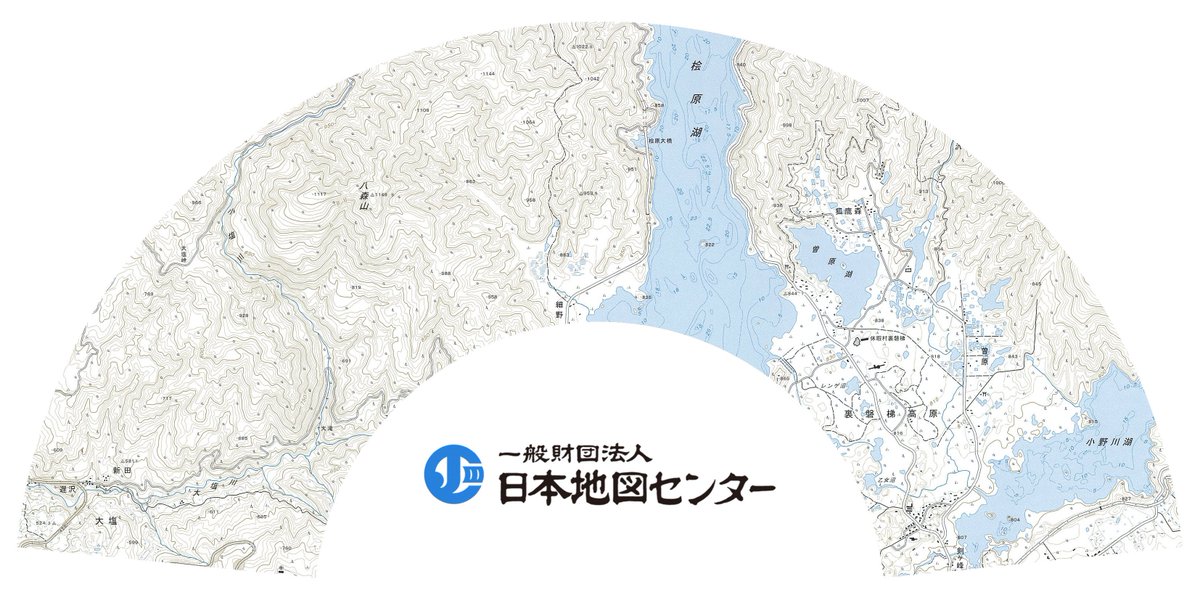一財 日本地図センター 大垣 大垣城跡には天守閣の位置に城跡の地図記号が入っていますが 若松の鶴ヶ城 は高搭でした その違いはなんでしょう 地図記号500に載ってるかな 地図扇子 大垣 大垣城 城跡と高搭 購入はこちらから T Co 一財 日本地図センター 大垣 大垣城跡には天守閣の位置に城跡の地図記号が入っていますが 若松の鶴ヶ城 は高搭でした その違いはなんでしょう 地図記号500に載ってるかな 地図扇子 大垣 大垣城 城跡と高搭 購入はこちらから T Co