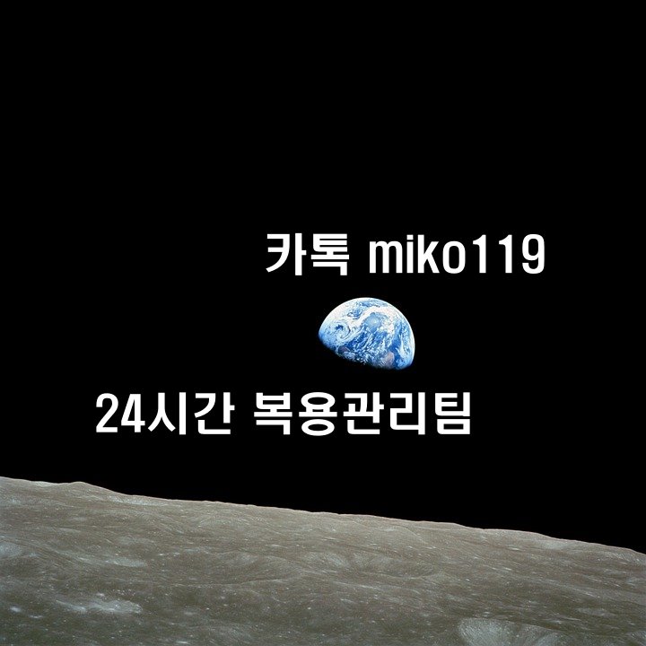 kizco0101's tweet photo. 중절수술 진행과정 과 위험성 구글에서 미프진코리아 검색

먹는 낙태약 미프진 의 장점  💜 https://t.co/Sc39LdW2w3 💜

💜 #정품ㅁㅣ프진직구 #ㅁㅣ프진직구 💜

에어치엘비 제주항공 찜 https://t.co/T5EdJBUVSd