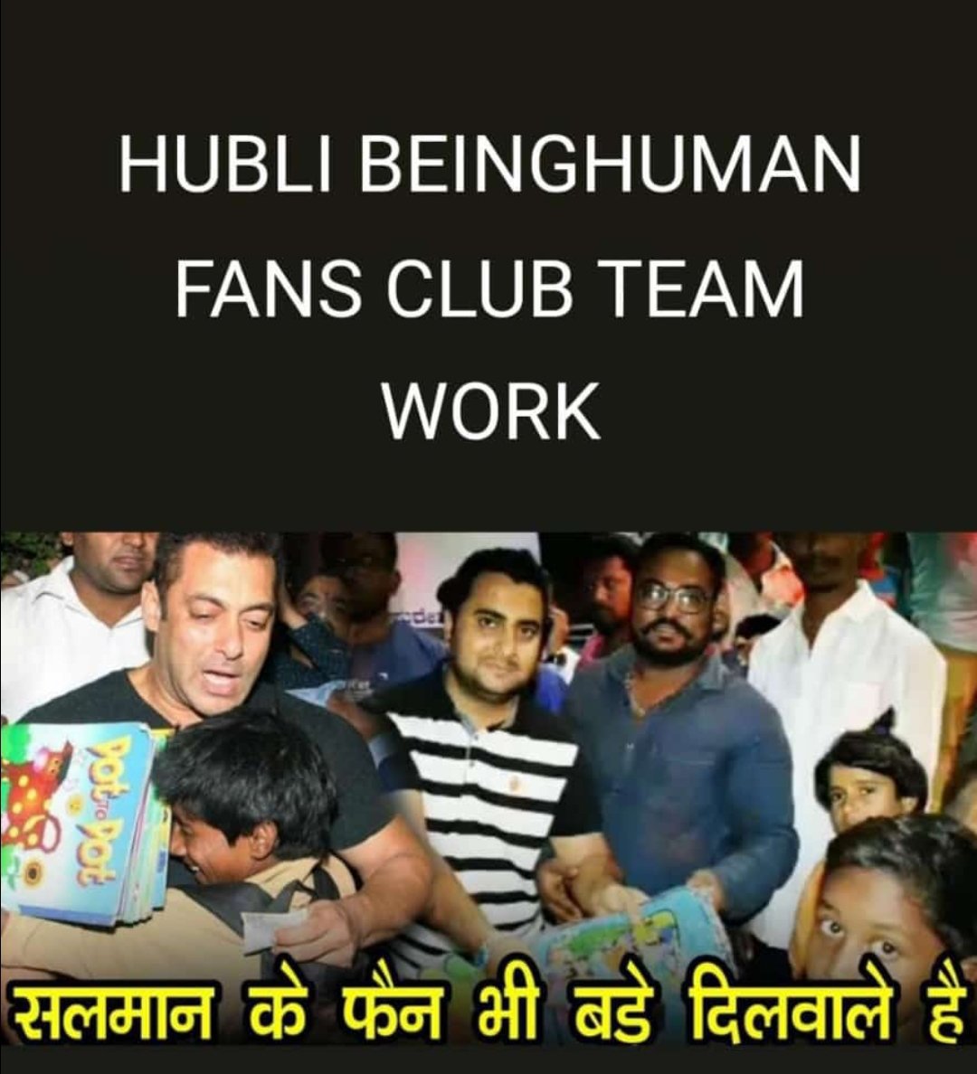 SachinHPujari1's tweet photo. At blind children school
HUBLI BEINGHUMAN FANS CLUB TEAM #CHARITY
#karnataka
#SalmanKhan
#Bharat
#bombaytimes
#reelifeproduction
#redfm93
@BeingSalmanKhan
@SKFilmsOfficial
@salmanuniv https://t.co/OcKras4BI3