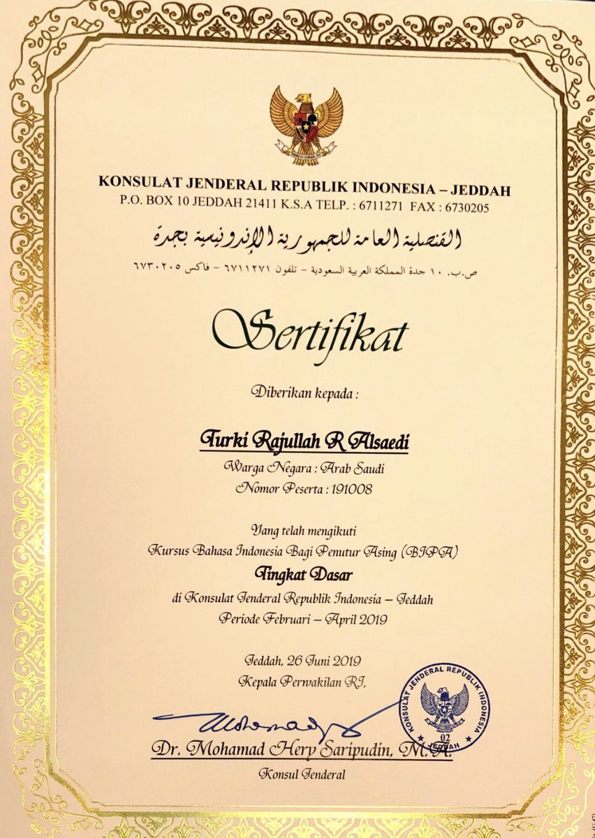 turki41251's tweet photo. الحمدلله والشكر لله تم حصولنا ع شهادة اللغه الاندونسيه من القنصليه العامه بجده وتم تكريمنا من سعادة القنصل العام بجده #جاكرتا #السعوديه #بالي #الارخبيل #عشاق_السفر #جده https://t.co/c6ROFwZG5I