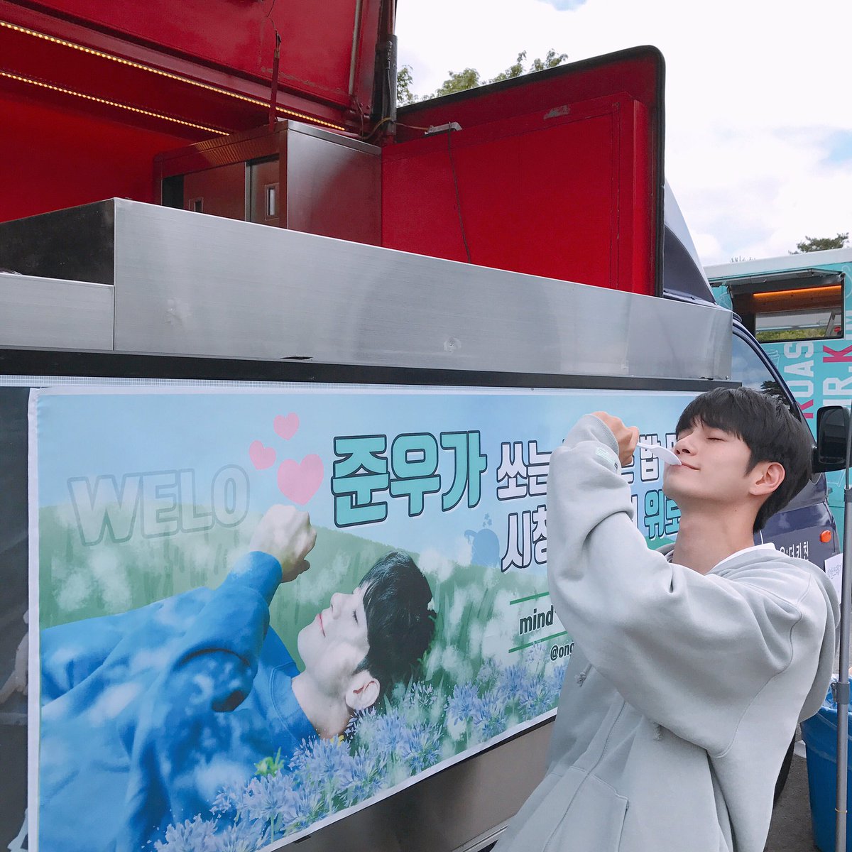 옹성우(ONG SEONG WU) tweet media