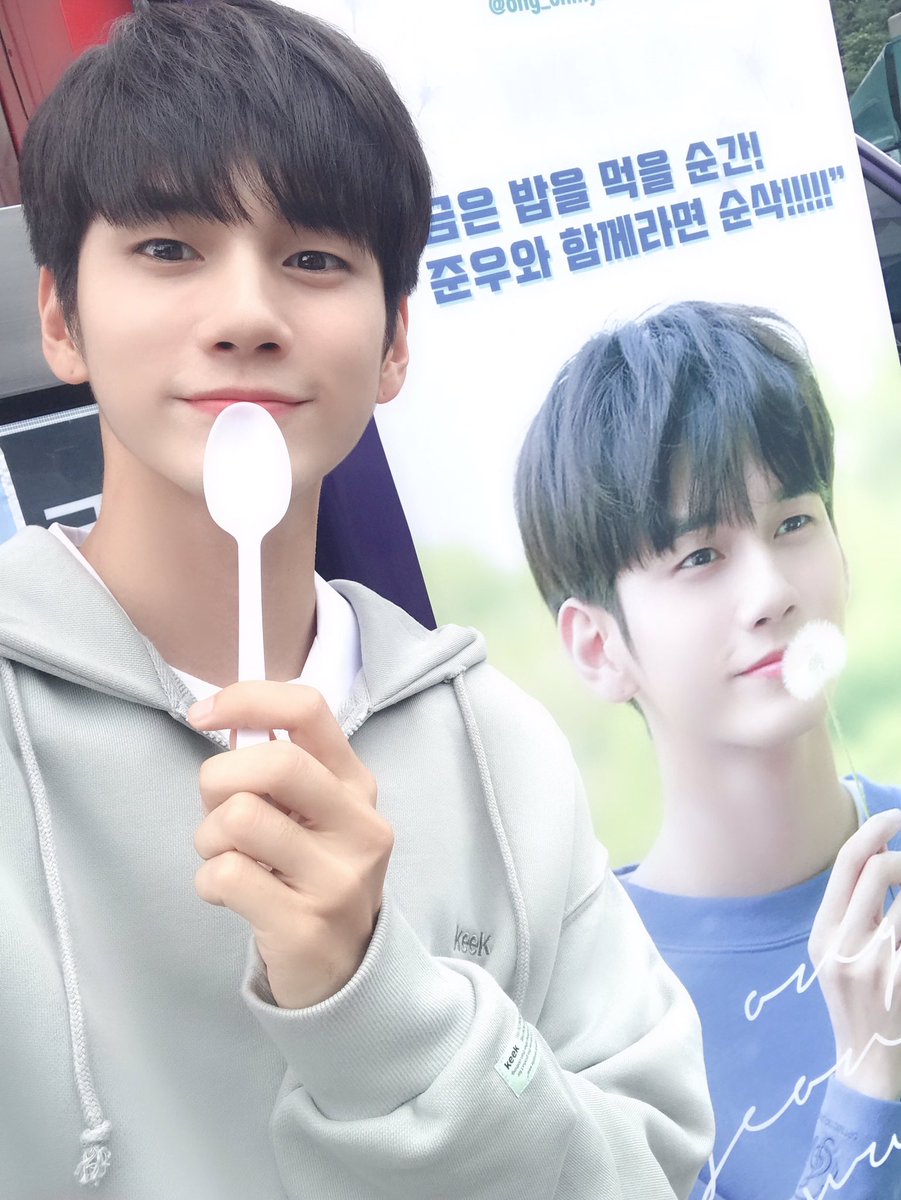 옹성우(ONG SEONG WU) tweet media