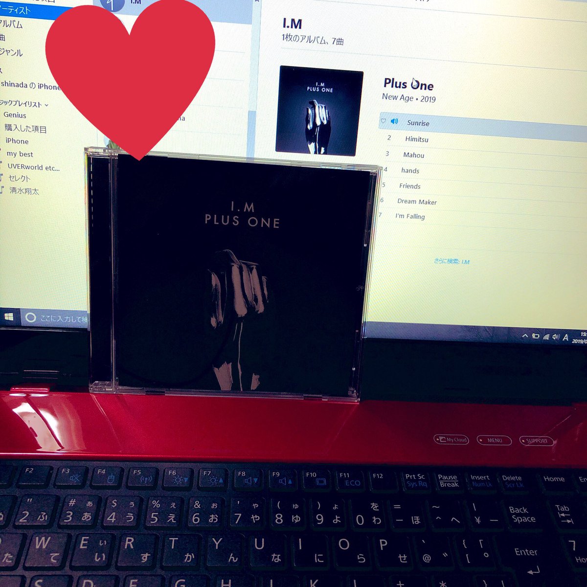 Uw_rose's tweet image. I.MさんのPLUS ONEが届いた♡
さっそく、同期中〜🎶
1曲目から素敵✨

#愛笑む #世田谷のりこ #I.M #PLUSONE