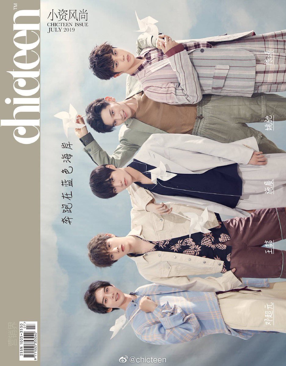 iWhale_preorder's tweet photo. pre-order🍑นิตยสาร CHICTEEN ปก
#海洋五子 #Ocean5 ฉบับเดือน 7
💙ราคา 190 บาท/เล่ม
💙นิตยสาร+โปส 1 ใบ (เลือกได้)
🐋โปสมีแบบวงและแบบเดี่ยว
☁️ซื้อหลายเล่มถูกลงนะคะ
โปสมีจำกัดสนใจdmค่าา
#shizhan #dengchaoyuan #wangze #yaochi #chentao #施展 #邓超元 #姚弛 https://t.co/224ix804mE