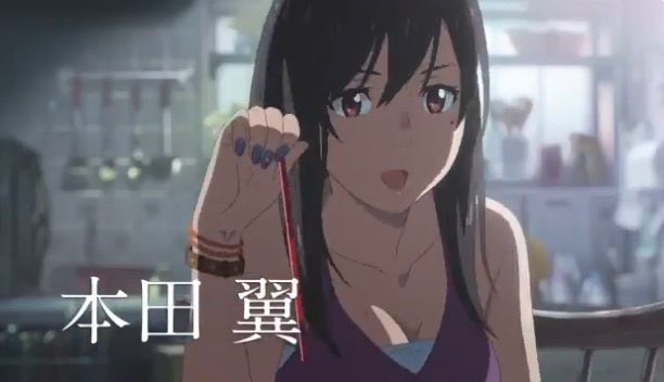 奥寺先輩のtwitterイラスト検索結果