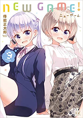 ニジとクロのtwitterイラスト検索結果 古い順 ニジとクロのtwitterイラスト検索結果 古い順