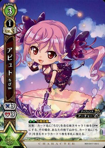 フォースターのtwitterイラスト検索結果