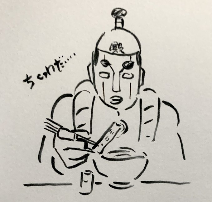 『うどんや大門』で、かけひやひや南高梅ちくわ天とり天こんぶ天。美味い美味すぎる。ちくわ天選手はレギュラー獲得。今日は結構混んでたなあ。まだ食べてないのは釜あげと肉うどんだが、どちらも夏向きでは無い気がする‥‥。うーむ。 