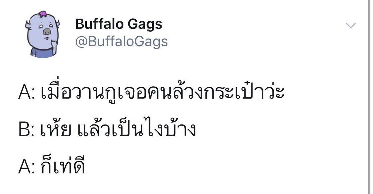 bear🐻bae tweet media