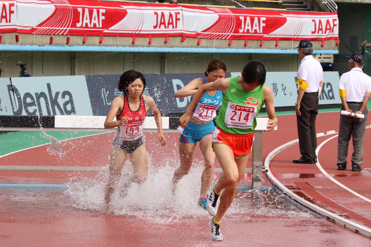 日本 結果 陸上 選手権